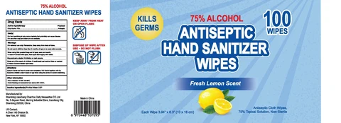 Hand Sanitizer Wipes packaging