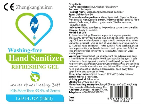 Washing-free Hand Sanitizer packaging