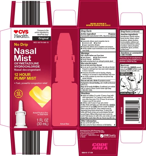 nasal mist 포장
