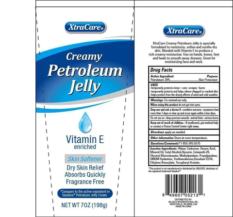 XtraCare Creamy Petroleum JellyVitamin E enriched packaging