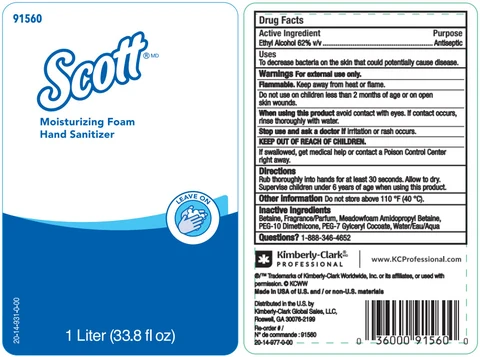 Scott Moisturizing Foam Hand Sanitizer 포장