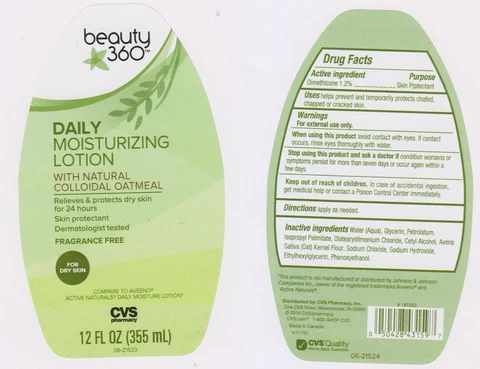 Beauty 360 Daily Moisturizing 포장