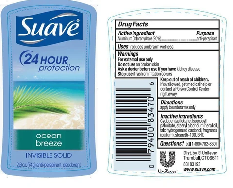 Suave Ocean BreezeAntiperspirant and Deodorant 포장