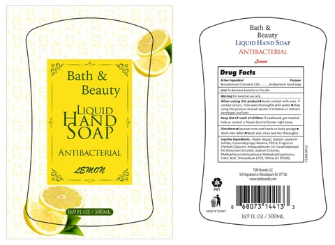 Antibacterial 포장