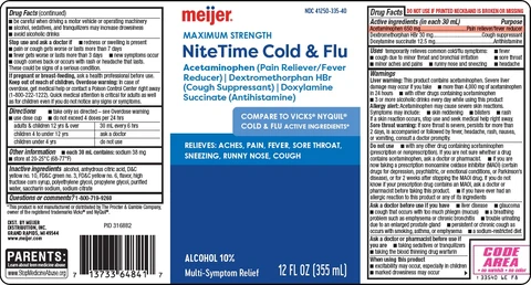 nitetime cold and flu 포장
