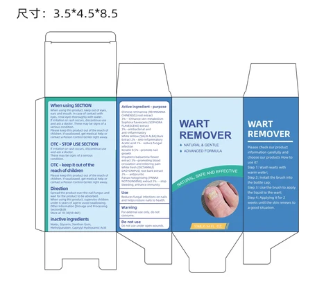 WART REMOVER packaging