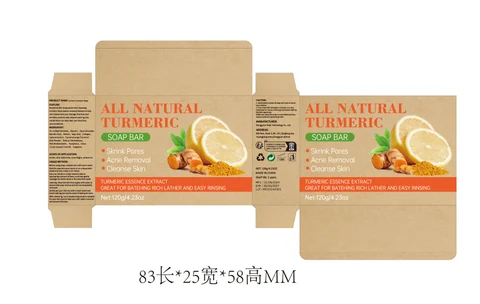 Lemon Turmeric Bar packaging