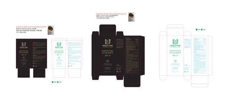 MEDULTIMA ADVENTURE SUNSCREEN 포장