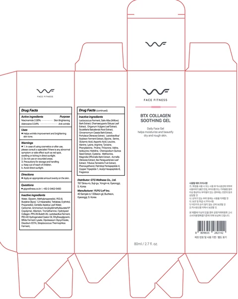 WF FACE FITNESS BTX COLLAGEN SOOTHING packaging