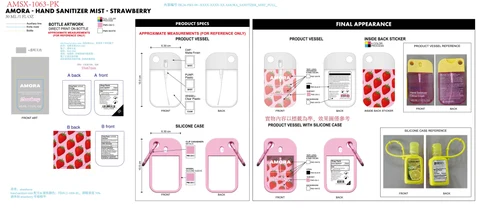 AMORA Hand Sanitizer Mist Strawberry 포장