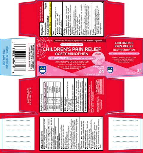 pain reliefchildrens 포장