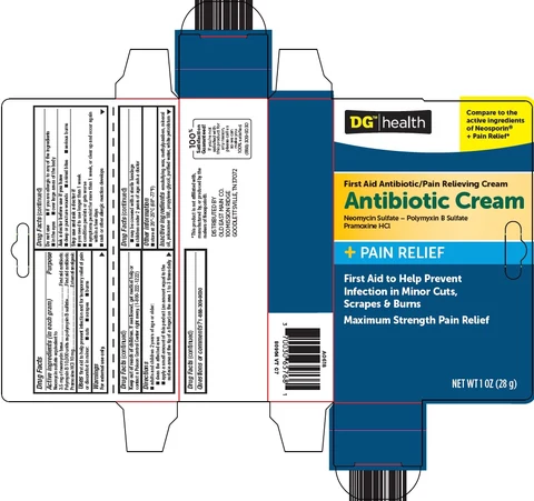 DG Health Antibiotic 포장