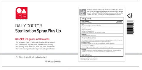 Daily Doctor Hypochlorous acid disinfectant liquid 포장
