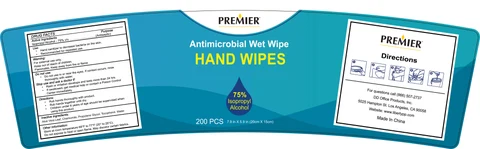 200 WET WIPES 포장