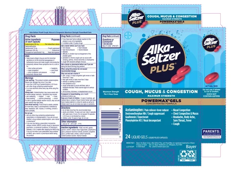 Alka-Seltzer Plus Maximum Strength Cough, Mucus and Congestion Powermax 포장