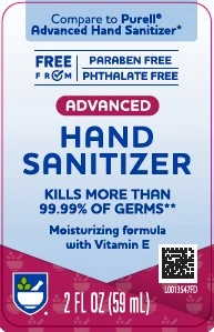 Advanced Hand Sanitizer 포장