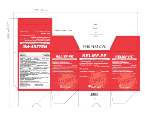 Relief-PE 포장
