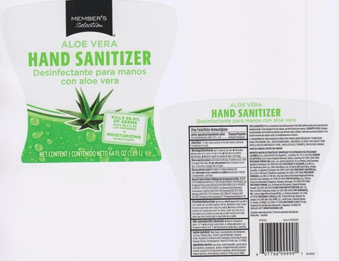 MEMBERS SELECTION ALOE VERA SANITIZER 포장