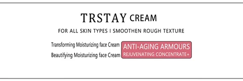 Trstay Cream 포장