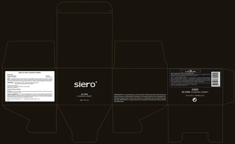 SIERO DU KIND CLEANSING SHERBET 포장