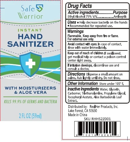 Safe Warrior Instant Hand Sanitizer With Moistrurizers and Aloe Vera 포장