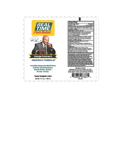 Real Time Pain Relief MAXXTopical Analgesic 포장