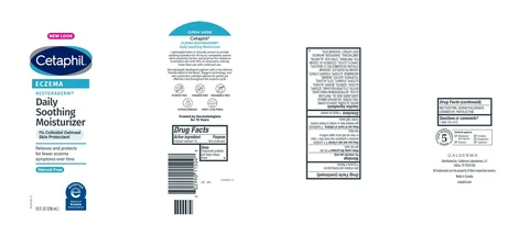 Cetaphil Eczema Soothing Moisturizer 포장