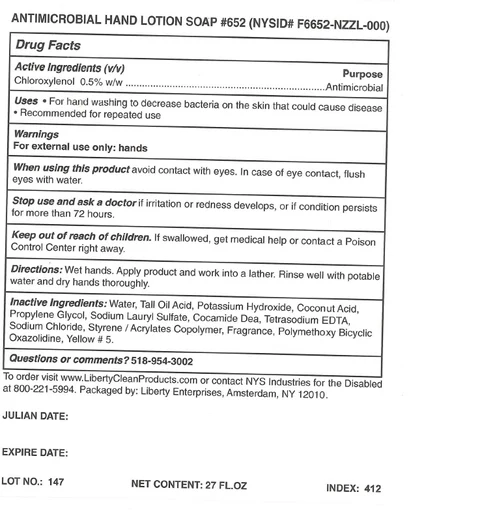 Antimicrobial 652 포장