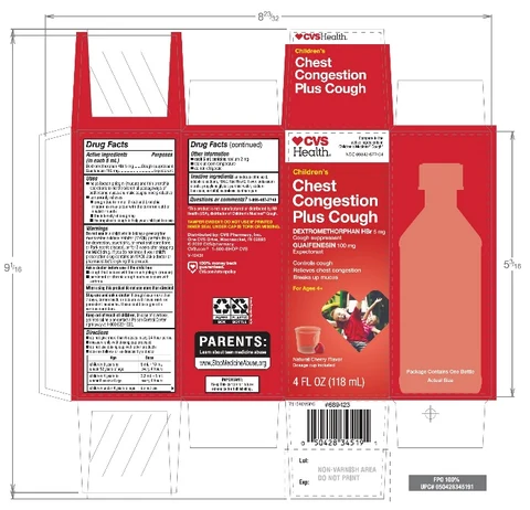 CVS Childrens Cough Relief packaging