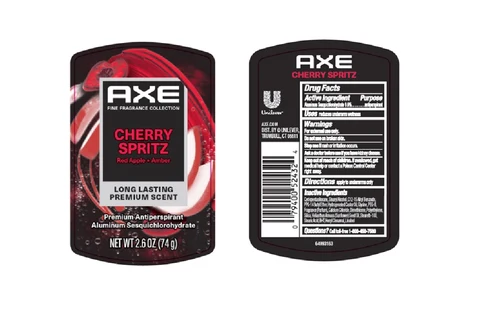 Axe 포장