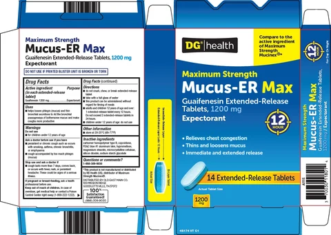 DG health mucus er max 포장