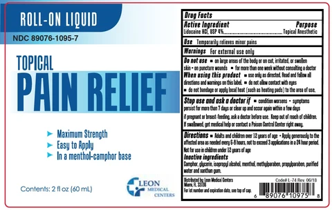Topical Pain Relief 포장