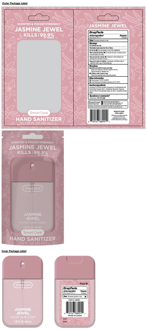 Smart Care JASMINE JEWEL HAND SANITIZER 포장