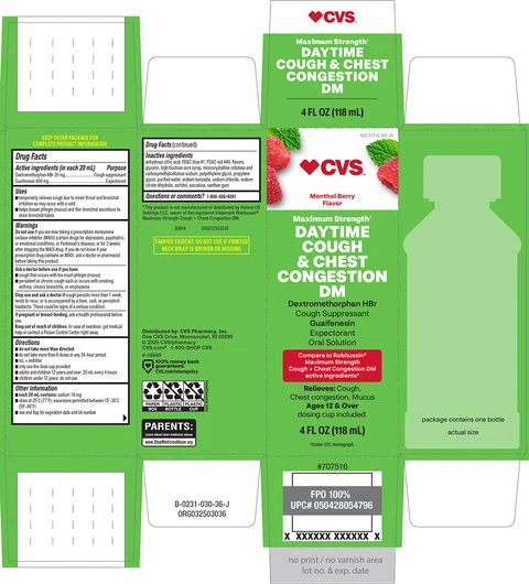 Cough and Chest Congestion DMDaytime 포장