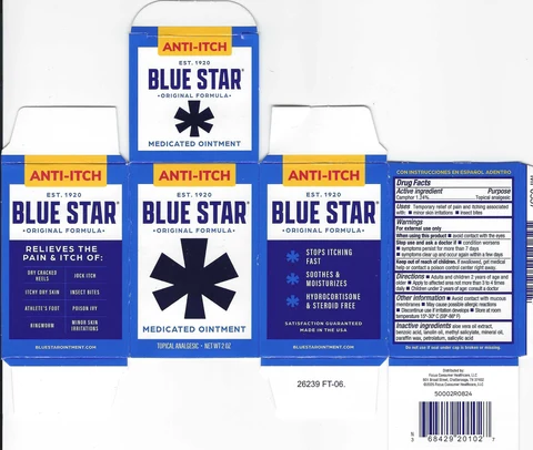 Blue Star Medicated 포장