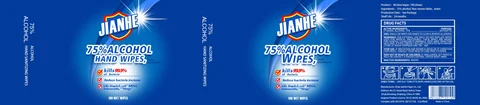 100 cloth label