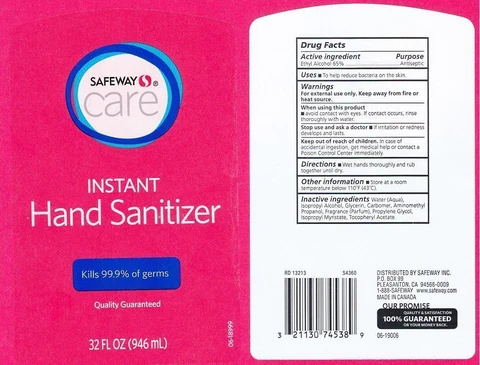 SAFEWAY CAREHAND SANITIZER 포장