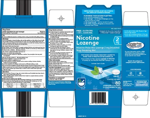 nicotine 포장