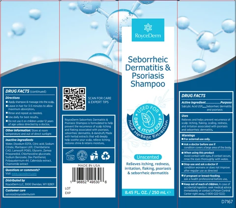 RoyceDerm Seborrheic Dermatitis and Psoriasis Shampoo. 포장