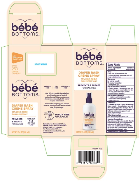 Bebe Bottoms 포장