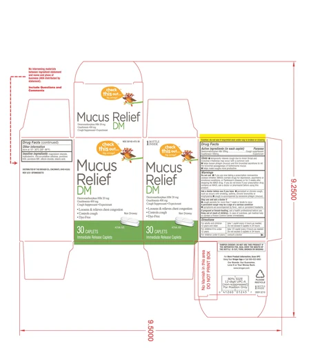 Kroger Chest Congestion ReliefDM 포장