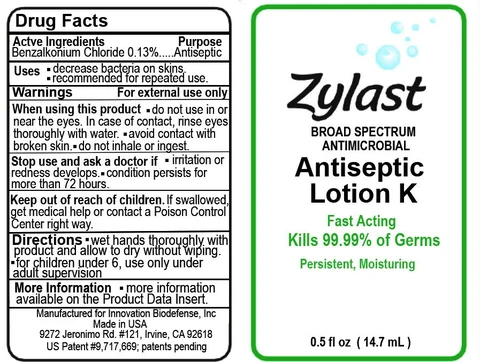Zylast Antiseptic K 포장