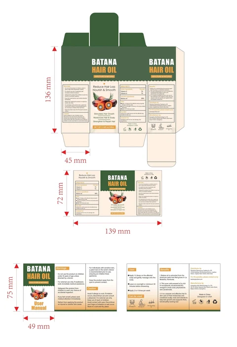 Batana hair oil 포장
