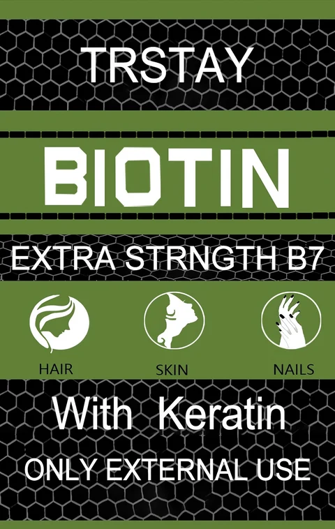 Biotin 포장