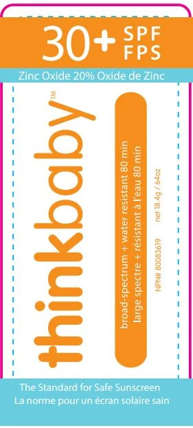 Sunscreen 포장