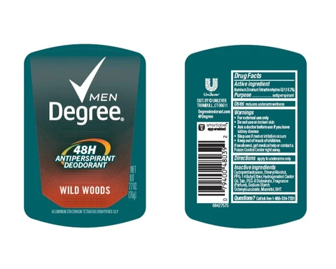 Degree 포장