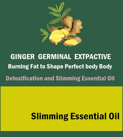 Slimming Essential Oil 포장