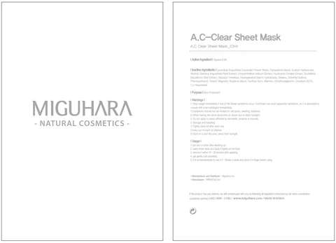 AC Clear Sheet Mask 포장