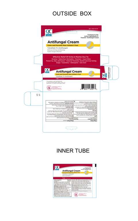 Antifungal 포장