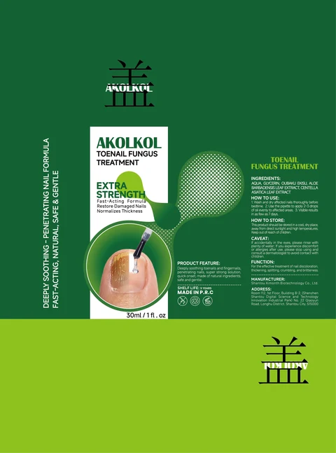 AKOLKOL TOENAIL FUNGUS TREATMENT 포장